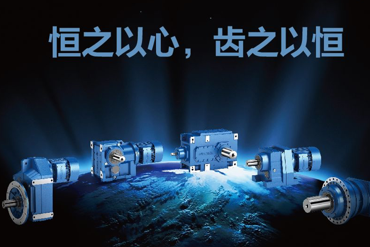 大事件回顧| 2020年恒齒大事件回顧|雖經磨礪，依然前行